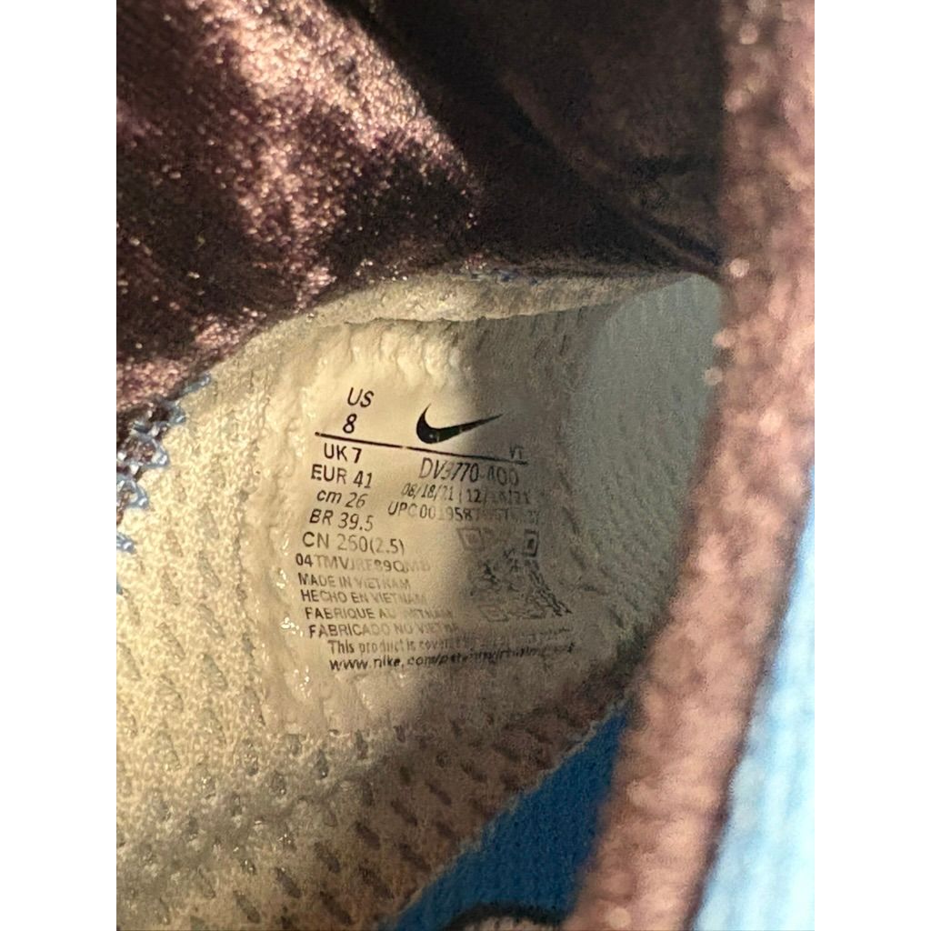 Nike Air Presto "Hello Kitty" (2022) **PRE-OWNED**