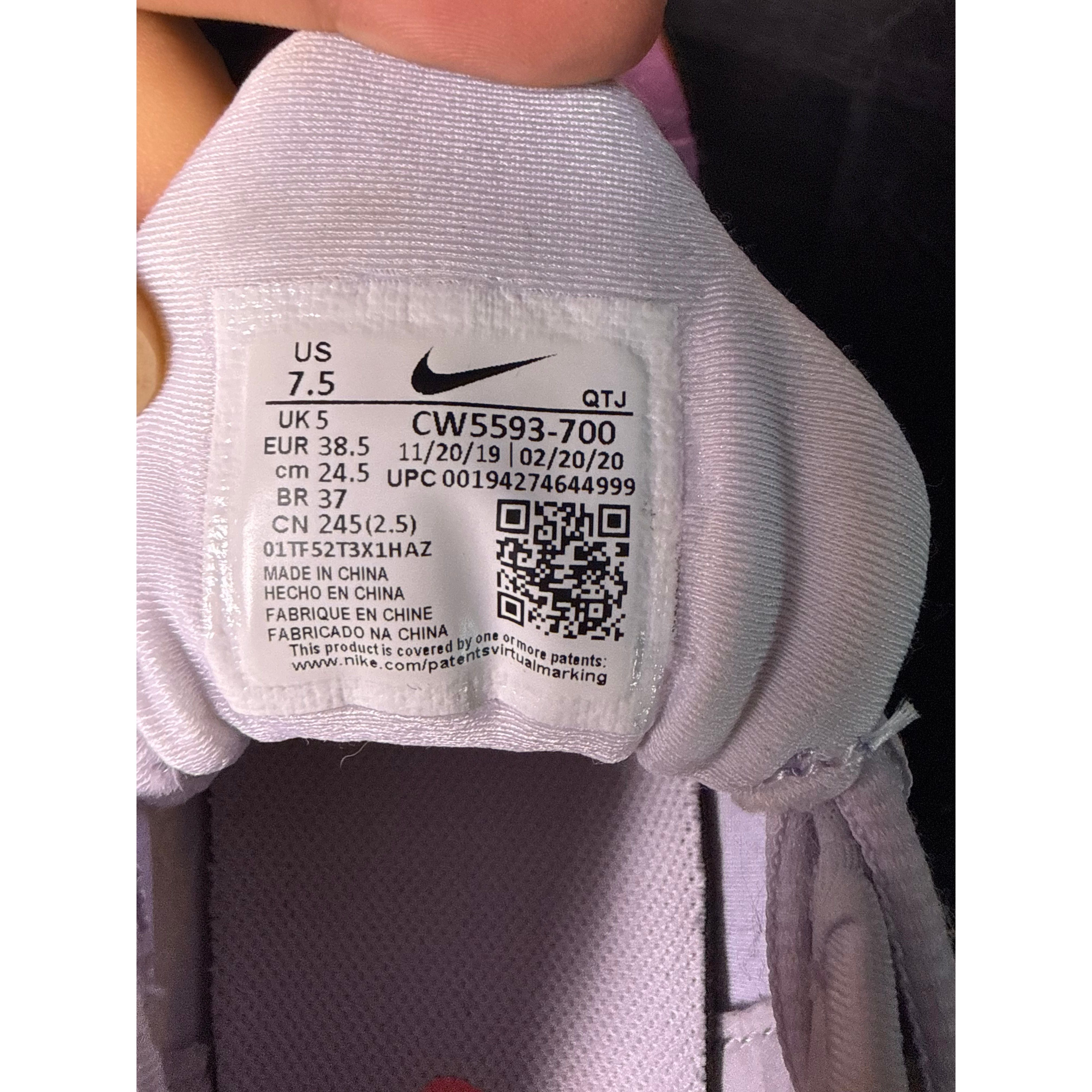 Nike Air VaporMax Plus "Pastel" (WMNS) **PRE-OWNED**