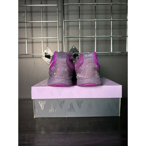Nike Ja 2 "Stargazer" (GS) **PRE-OWNED**