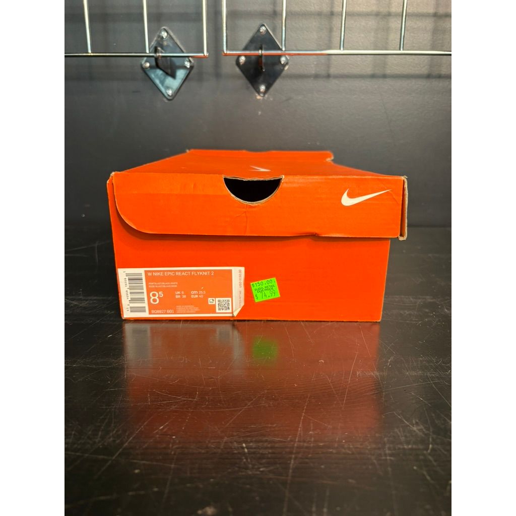 Nike Air Max "SYSTM" (White Medium Olive) **PRE-OWNED**