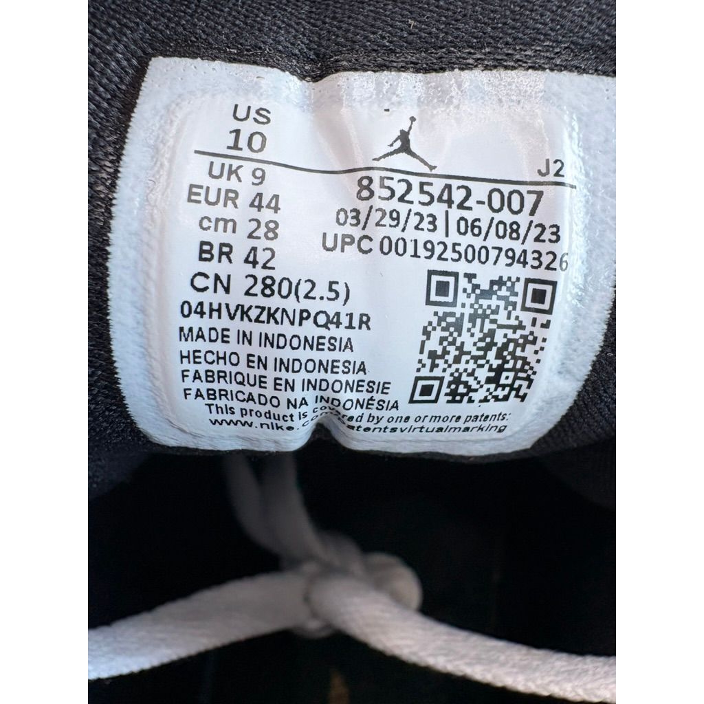 Air Jordan 1 Mid "Patent Black White Gold" **PRE-OWNED**