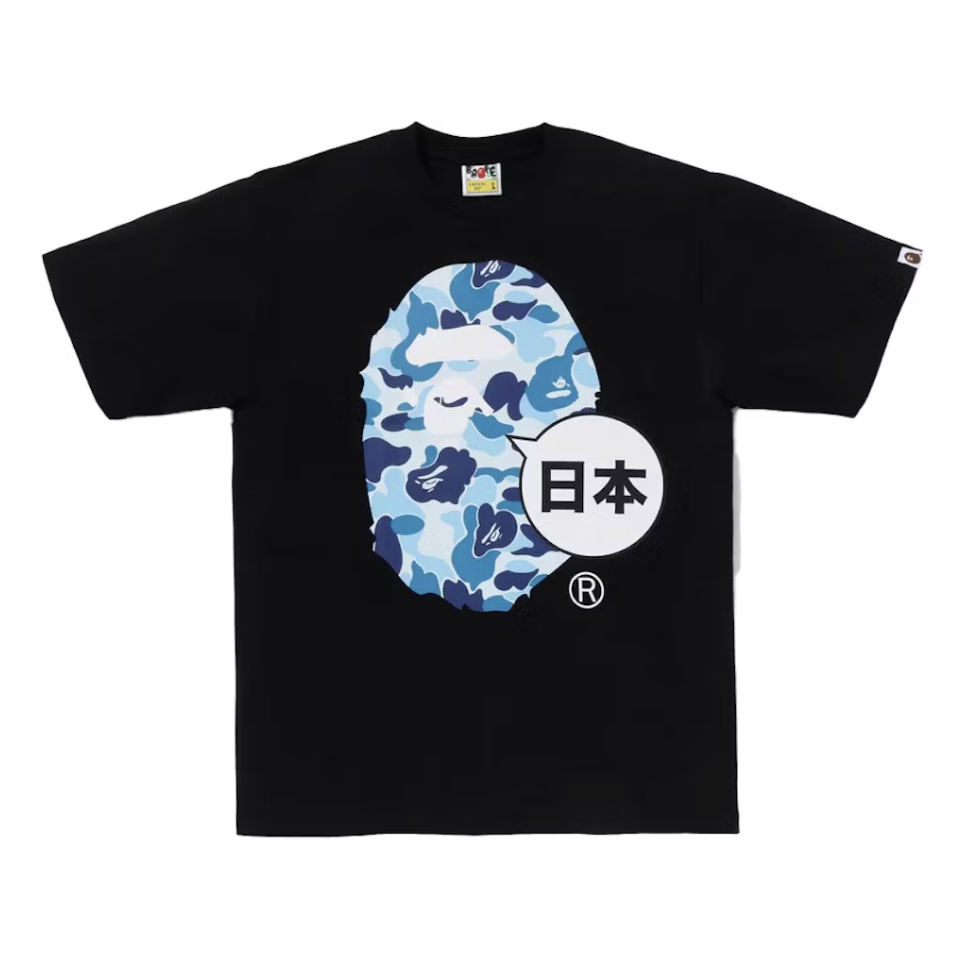 BAPE Japan "Big Ape Head" Tee (Black/Blue)