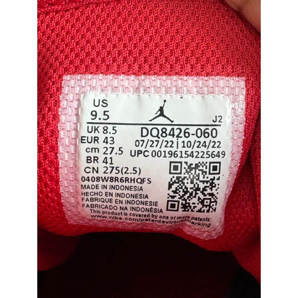 Air Jordan 1 Mid "Alternate Bred" (2022) **PRE-OWNED**