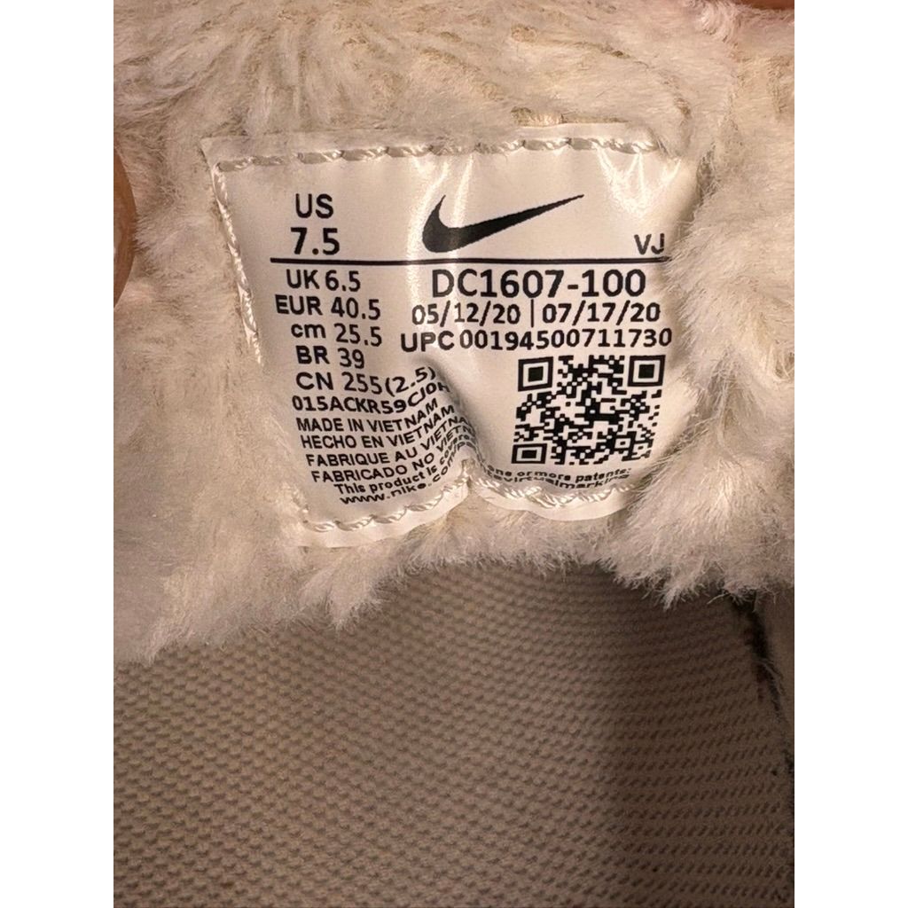 Nike Air Max 90 "Nordic Christmas" (2020) **PRE-OWNED**