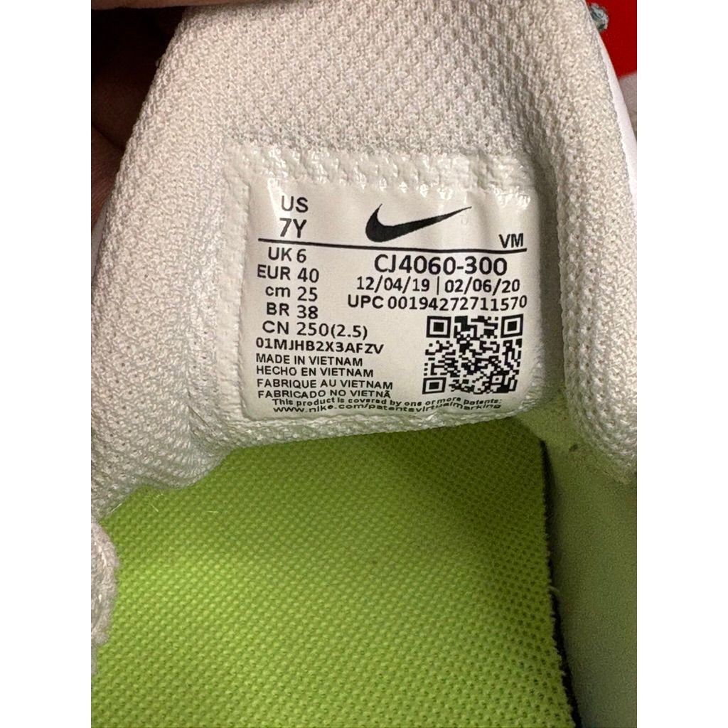 Nike Air Max 270 "React" (Ghost Green) (GS) **PRE-OWNED**