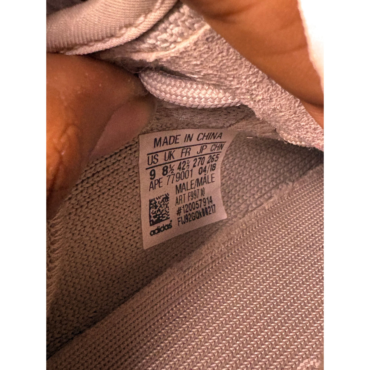 adidas Yeezy Boost 350 V2 "Sesame" (2018/2022) **PRE-OWNED**