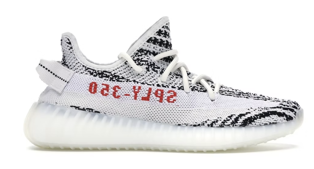 Adidas Yeezy Boost 350 V2 "Zebra"