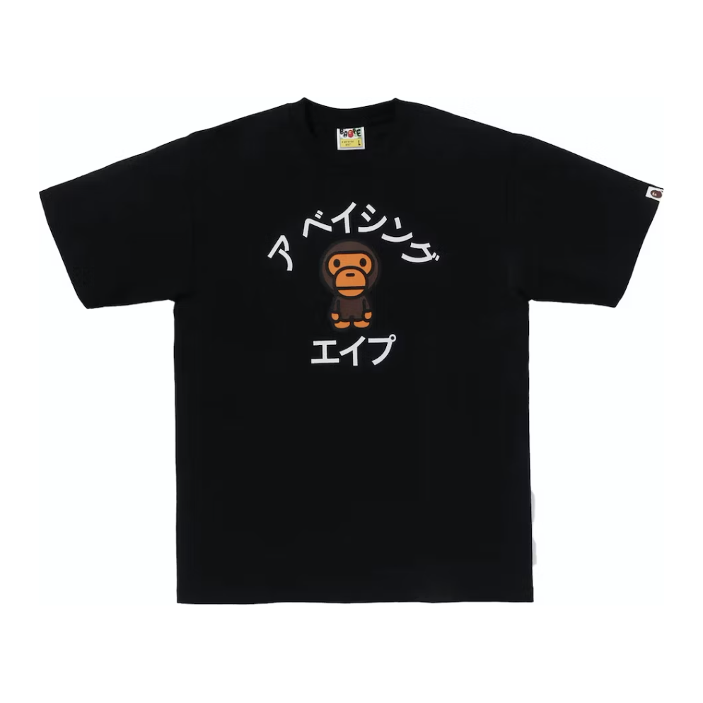 BAPE "Baby Milo" College Tee (Black)