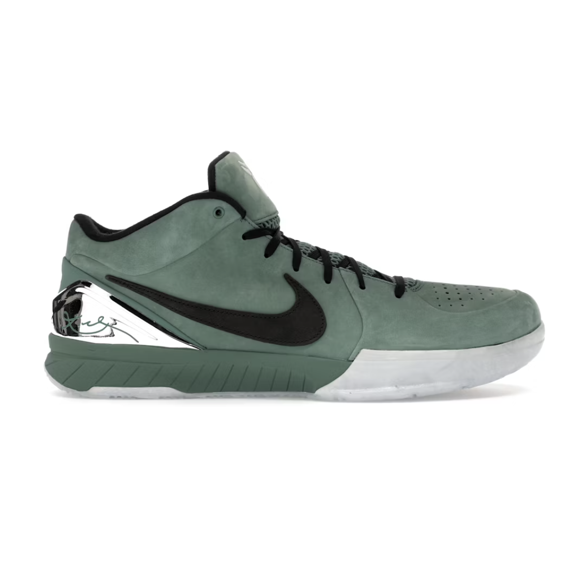 Nike Kobe 4 Protro "Girl Dad"