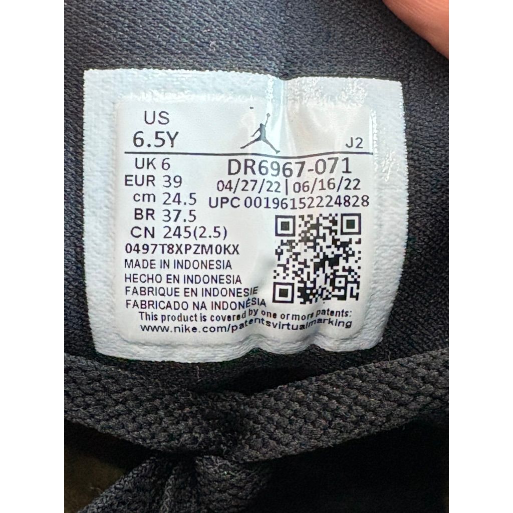 Air Jordan 1 Mid SE "Metallic Gold Black" (GS) **PRE-OWNED**