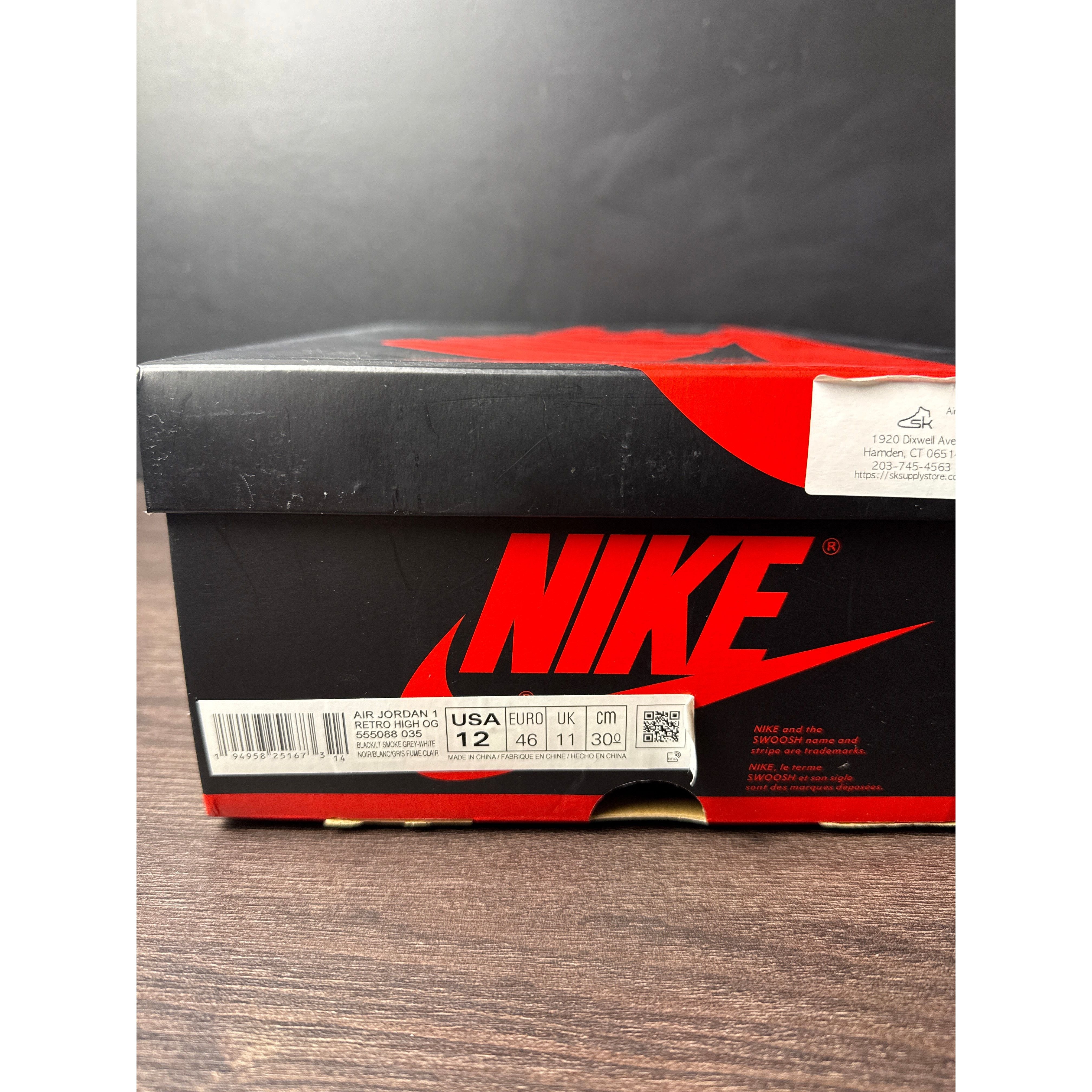 Air Jordan 1 Retro High "Shadow 2.0" **PRE-OWNED**
