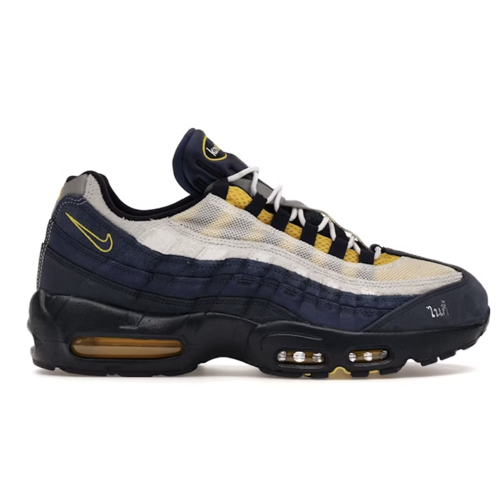 Nike Air Max 95 SB x Eric Koston "Obsidian Speed Yellow"