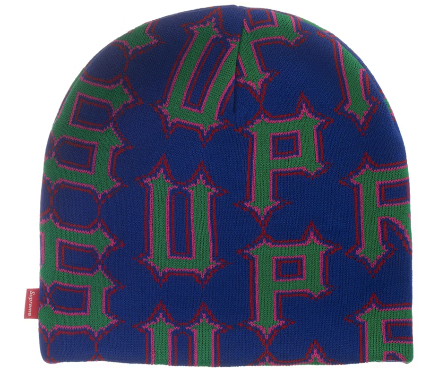 Supreme "Spike" Beanie (Brown)