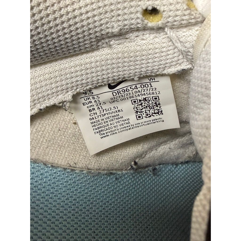 Nike Dunk Low SE "Lottery" **PRE-OWNED**  REP. BOX