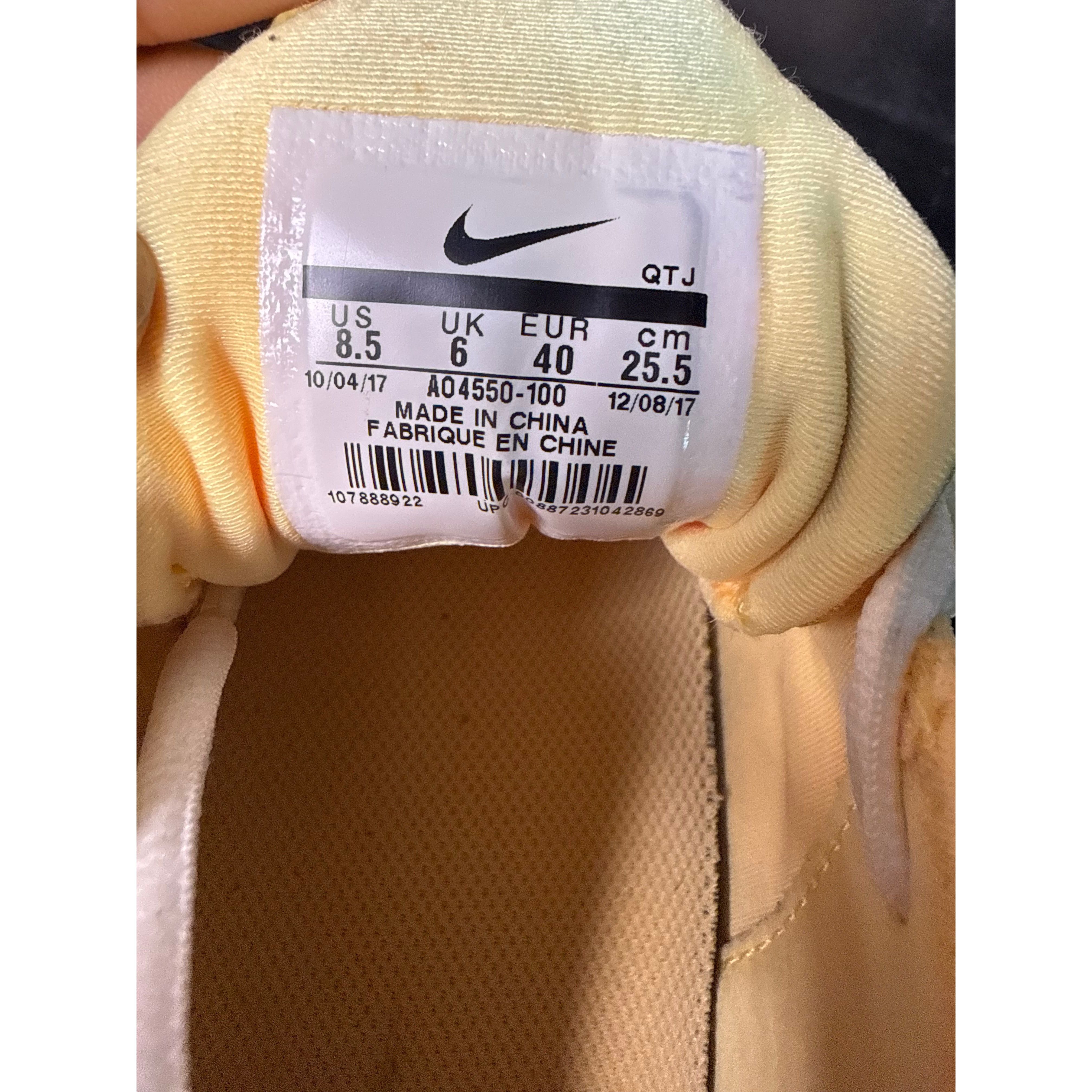 Nike Air VaporMax Plus "Light Menta" (WMNS) **PRE-OWNED**