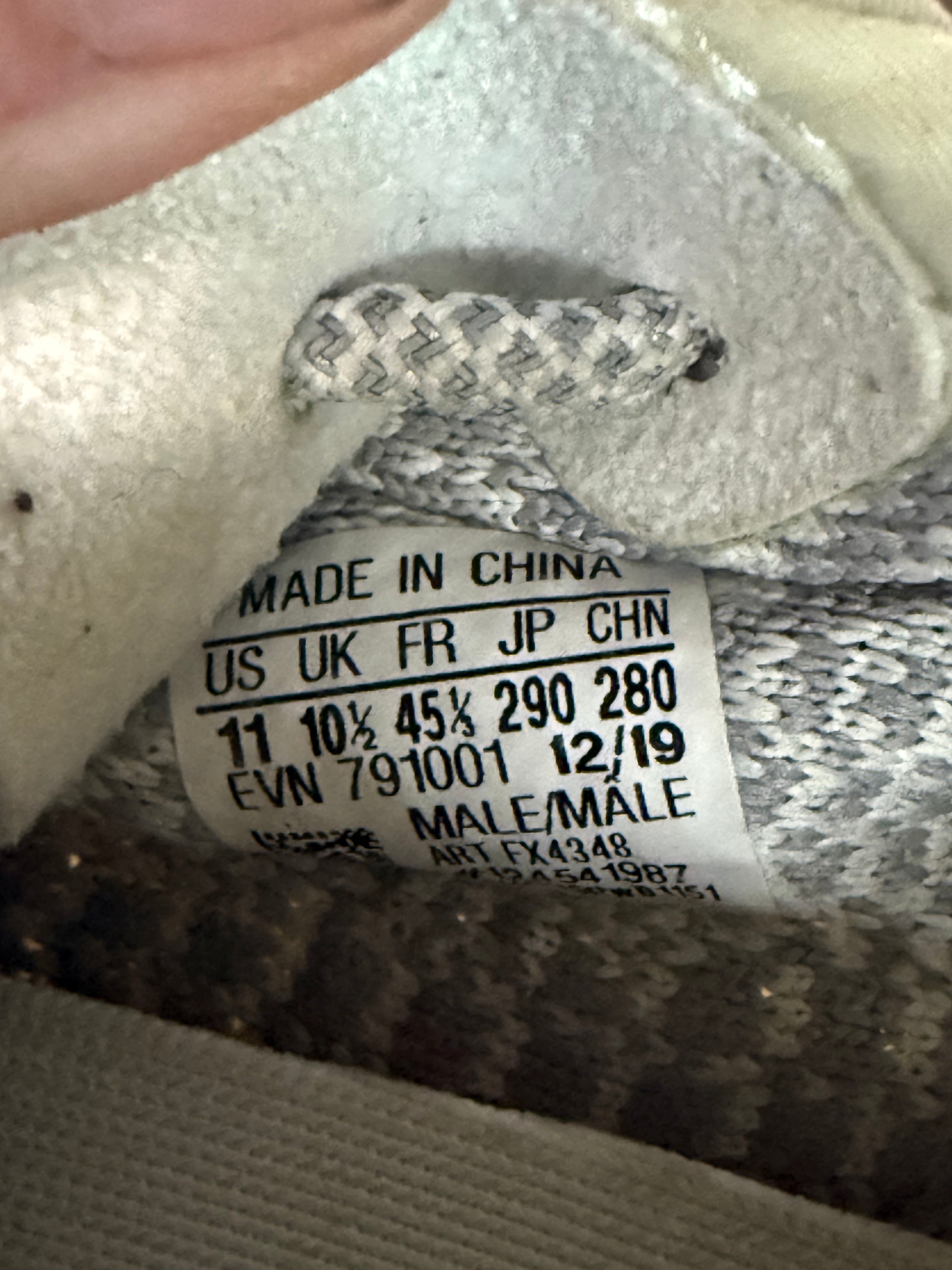 Adidas Yeezy Boost 350 V2 "Yeshaya" **PRE-OWNED**