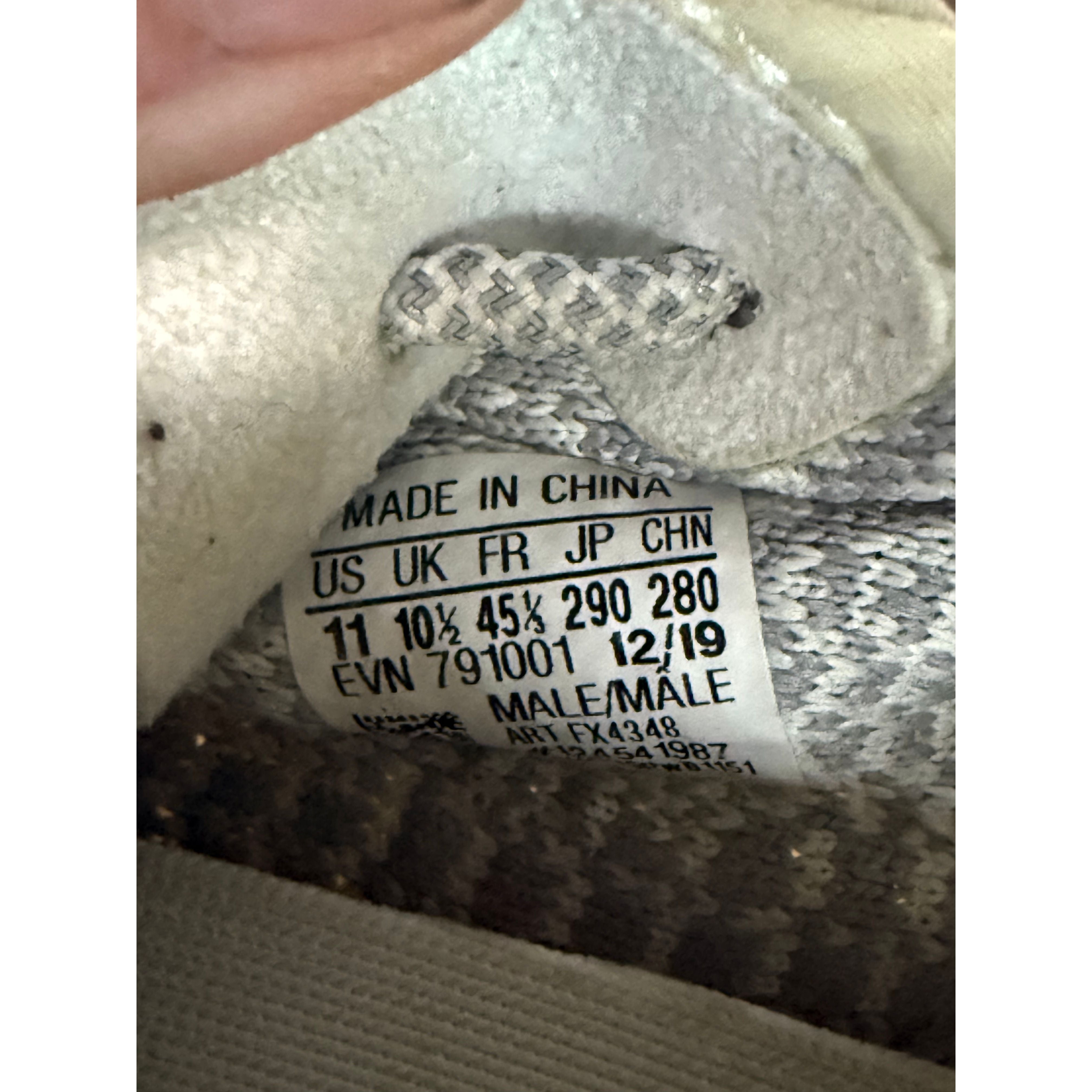 Adidas Yeezy Boost 350 V2 "Yeshaya" **PRE-OWNED**