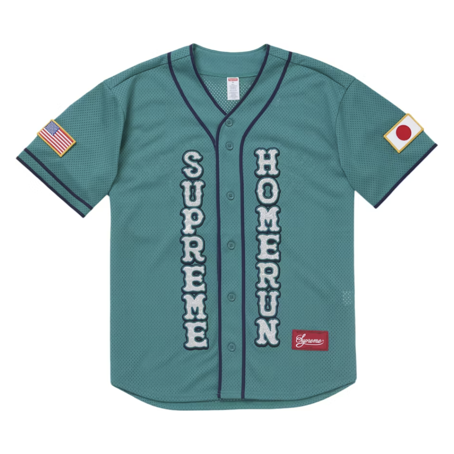 Supreme "Homerun" Baseball Jersey (Green)