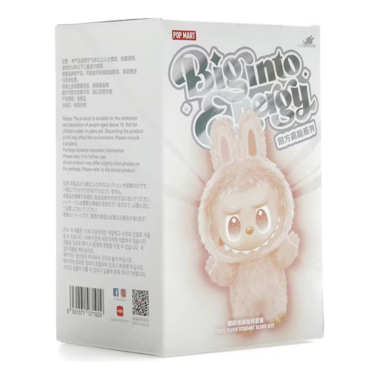 Labubu x Pop Mart The Monsters "Big into Energy" Series Vinyl Plush Pendant Single Blind Box
