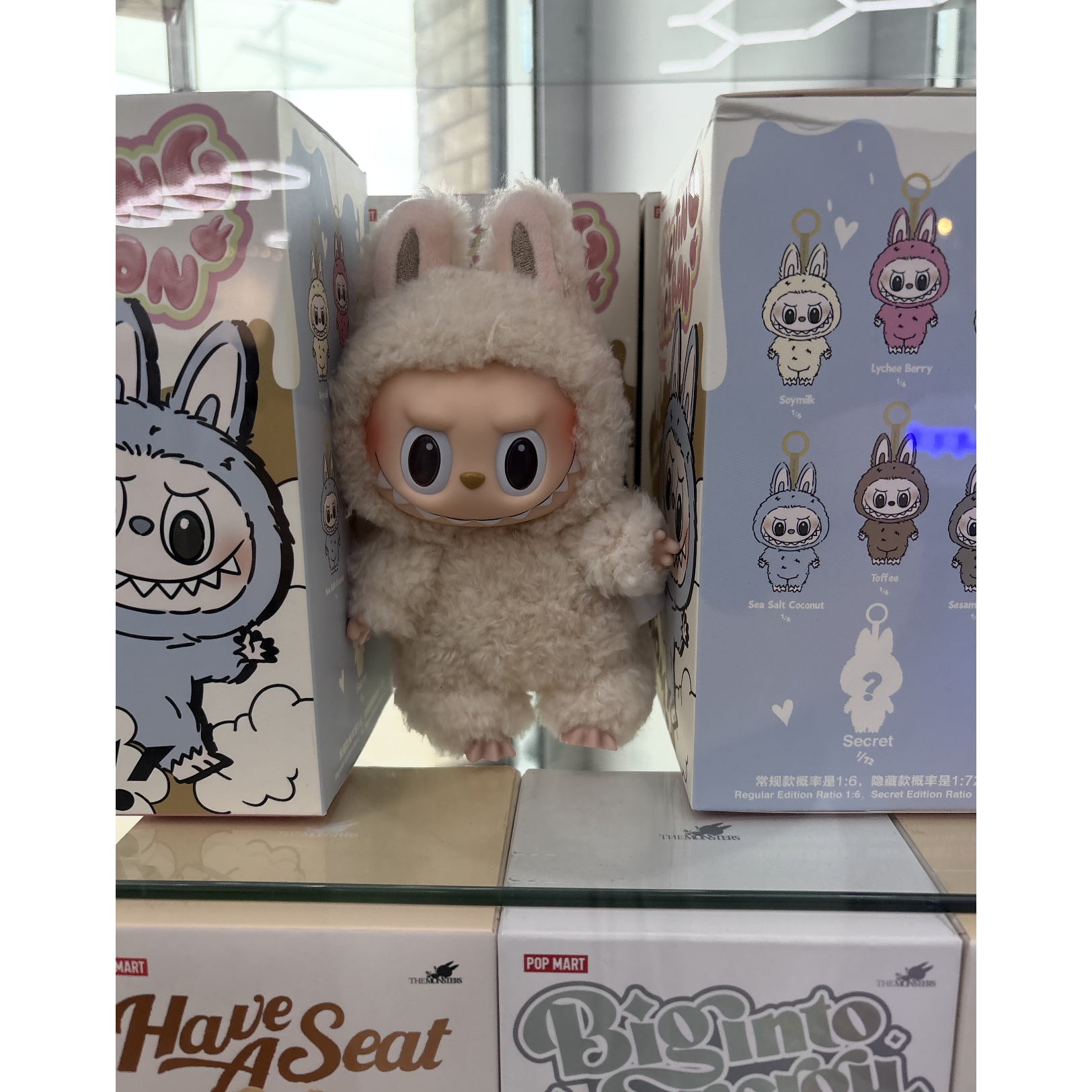 Labubu x Pop Mart The Monsters "Exciting Macaron" Vinyl Blind Box (Opened Box)