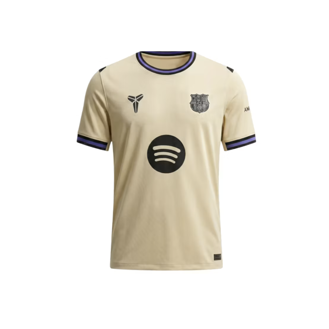 Nike FC Barcelona "Stadium Away" Kobe Soccer Jersey