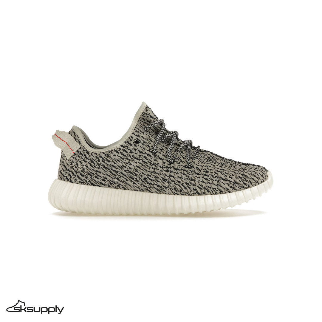 Adidas Yeezy Boost 350 "Turtledove" (2022)